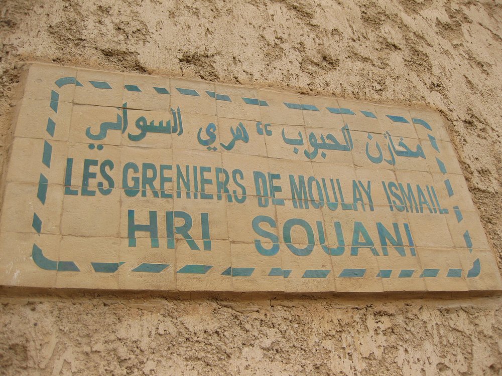 Heri es-Souani